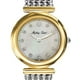 thumbnail image 1 of Reloj Mathey-Tissot Mujer Allure D539BI, 1 of 4