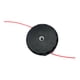 thumbnail image 4 of Cabezal Desbrozadora Recortadora De Repuesto Para Accesorios Echo SRM225 SRM230, 4 of 5