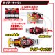 thumbnail image 4 of Cinturón de Transformación Kabuto Zector de Kamen Rider – BANDAI, 4 of 7