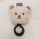 thumbnail image 1 of Cute Bear Velcro Hook, Baby Stroller Universal Accessories Hook, Going Out Mommy Handbag Hook, Baby Stroller Hook, Multifunctional, 1 of 4