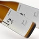 thumbnail image 2 of Sake Tsuchida 12 720ml, 2 of 3