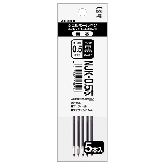 Recarga de bolígrafo Zebra Sarasa NJK-0.5 negro - pack de 5