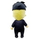 thumbnail image 2 of Peluche para la familia Addams de Great Eastern Entertainment, 20 cm, 2 of 2