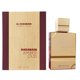 thumbnail image 1 of Perfume Al Haramain Amber Oud Ruby Edition, 60 ml, 1 of 8