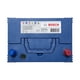 thumbnail image 2 of Batería Bosch 70 Amperes 80D26L NX110-5L 600CCA, 2 of 3