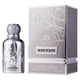 thumbnail image 2 of Desire Silver Reserve Extrait De Parfum 100 Ml Unisex, 2 of 2