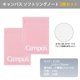 thumbnail image 2 of Cuaderno KOKUYO Semi-B5 de puntos 6 mm, rosa, pack de 2, 2 of 7