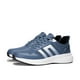thumbnail image 2 of Zapatilla Deportiva Hombre Azul Viko Chinitown, 2 of 5