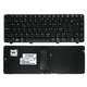 thumbnail image 2 of Teclado Hp Dv3 2000 Español Azul, 2 of 2