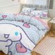 thumbnail image 1 of Cartoon Cinnamoroll Bedding Set Comforter Duvet Cover Set Quilt Cover for Kids Teens Bedroom Decoration, 1 of 5