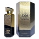 thumbnail image 3 of Perfume Mariaj Dark Wood EDP 100 ml 3.4 oz Unisex, 3 of 3