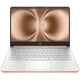 thumbnail image 1 of Laptop HP delgado y potente, 16 GB de RAM, 14'', Intel Celeron N4120, 1 of 8
