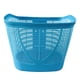 thumbnail image 1 of Cesta Delantera para Bicicleta, Soporte Decorativo para Cesta de Ciclismo, Cesta de Bicicleta de Fácil Instalación, Cesta de Almacenamiento para Manil Azul, 1 of 5