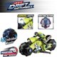 thumbnail image 2 of Motocicleta con mando a distancia UNIQUE KIDS, 360°, giratoria, verde, 2 of 7