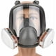 thumbnail image 3 of Respirador reutilizable de cobertura total 16 en 1 para vapores orgánicos, ideal para pintar, pulir, soldar y otros trabajos de protección. Máscara de gas + cartucho de filtro., 3 of 5