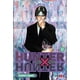 thumbnail image 1 of Manga Hunter X Hunter 11 negro, 1 of 2