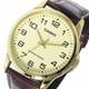 thumbnail image 2 of Reloj Analogo Cafe Casio MTP-V001GL-9B, 2 of 2