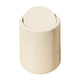 thumbnail image 2 of Cubo De Basura Con Tapa, Reutilizable, Para El Hogar, La Sala De Estar Y La Cocina, Color Beige, 2 of 5