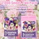 thumbnail image 2 of Semillas Lisianthus EquSym 2000 Pack Colores Mixtos Perennes, 2 of 3
