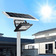thumbnail image 3 of Lampara Foco Solar 108 Led 100w + Panel Solar Control Remoto, 3 of 3