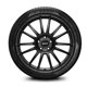 thumbnail image 3 of Neumático 235/35zR20 Pirelli Pzero Pz4 88y, 3 of 3