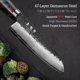 thumbnail image 3 of Cuchillo Santoku Atumuryou 18 cm VG10 Acero Damasco, 3 of 8