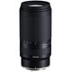 thumbnail image 5 of Lente Tamron 70-300mm Nikon Z RXD + Kit, 5 of 8