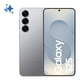 thumbnail image 1 of Samsung Galaxy S25 5G 12GB 256GB Silver Dual SIM Celular, 1 of 3