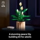thumbnail image 2 of LEGO Botanicals Peace Lily Flower Room Decor 11504, 2 of 3