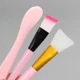 thumbnail image 2 of 4PCS Face Mask Mixing Bowl Set DIY Facemask MixingTool with Silicone Facial Mask Bowl Makeup Brushes Personal Health Accessories, 2 of 3