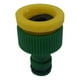 thumbnail image 1 of UNION LLAVE HI 1/2 PULG., 1 of 2