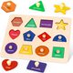 thumbnail image 1 of Puzzle de encaje Jumlys de madera, 12 piezas, edades de 1 a 3 años, 1 of 3