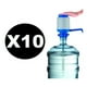 thumbnail image 2 of Pack X10 Dispensador Agua Manual 10 A 20 Lts Bomba Botellon, 2 of 2