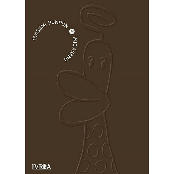 Oyasumi Punpun #09