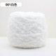 thumbnail image 1 of Xiao Hua Hilo Coral Velvet, 3 ovillos (285 gramos en total, 95 gramos por ovillo), fibra mixta de alta calidad, hilo ultrasuave para ganchillo, manualidades, fácil de usar y duradero, blanco., 1 of 3