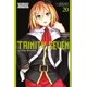 thumbnail image 1 of Manga Trinity Seven Vol. 20 Los Siete Magos, 1 of 1