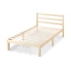 thumbnail image 1 of Base cama Europea ROBIN Zinus 1.5 plazas long105x200x36cm, 1 of 8