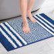 thumbnail image 2 of Alfombra de baño de chenilla a rayas con bordes REGALWOVEN, alfombra de piso de baño antideslizante, lavable a máquina azul 20" x 32", 2 of 6