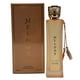 thumbnail image 2 of Perfume Gulf Orchid Melody  Edp 100 Ml, 2 of 2