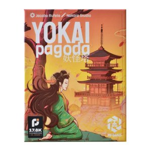 Salta Pal Lao - Yokai Pagoda