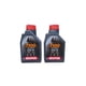 thumbnail image 1 of Pack 2L Aceite Moto Motul 20w 50 7100 Full Sintético 4T, 1 of 4