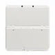 thumbnail image 2 of Nintendo 3DS Blanca - Reacondicionado, 2 of 5