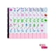 thumbnail image 1 of Juego de fichas de Mahjong HYZYey de acrílico grabado, 160 piezas, estilo americano, con bolsa, 1 of 7