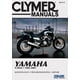thumbnail image 1 of Manual de Servicio Clymer Yamaha V-Max 1985-2007, 1 of 6
