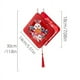thumbnail image 2 of Chinese New Year Decoration,Year Of The Rabbit Lantern,Festival Lunar New Year Decor,Happy New Year,Spring Festival,Handmade Lanterns,Making DIY Materials,Kindergarten Portable Luminous,Paper Lanterns, 2 of 3