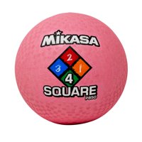 Pelota De Campo Mikasa P850Pink, Rosa, Tamaño 5, 8.5 Pulgadas