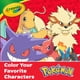 thumbnail image 3 of Set de arte Crayola Pokémon Imagination 115 piezas con funda para niños mayores de 5 años, 3 of 7