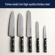 thumbnail image 5 of Cuchillo de cocina HENCKELS 20 cm de acero inoxidable, 5 of 6