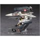 thumbnail image 5 of Kit de maquetas Hasegawa 1/72 Macross Series No.26 VF-1S/A Strike/Super Gau~oku Valkyrie, 5 of 5