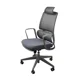 thumbnail image 2 of Silla Gerencial Ergonómica de Malla con Soporte Lumbar para oficina ejecutivas, 2 of 2